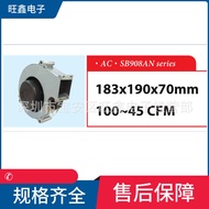 SB908AN-22-1 SINWAN AC230V 50/60HZ Ion Fan Sealer Fan