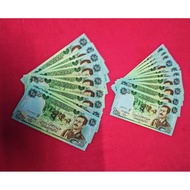 1986 IRAQ 25 DINAR IRAQI SADDAM HUSSAIN