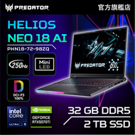 acer - (預售 6月中到貨) PHN18-72-98ZQ | Ultra 9 275HX | 18" MiniLED WQXGA 250Hz | 32GB | 2TB | RTX5070Ti 電