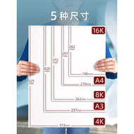 Marker Pen Special Paper a3Thickened marker paper for drawing4k4Drawing paper, comic paper, professi