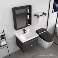XEI3Smart Mirror Black Alumimum Bathroom Cabinet Combination Bathroom Wall-Mounted Hand Washing Washbasin Cabinet Home Washing