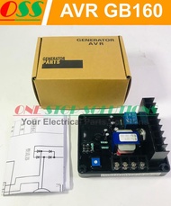 AVR BRUSH GENERATOR UNIVERSAL GB 160 GB-160 GB160 AVR GENSET UNIVERSAL