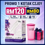C2joy Colever susu trucal ready stock