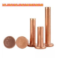 Copper countersunk head rivets GB869 percussion type flat head flat cone head solid rivets Copper d 