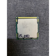 Cheap cpu i7 - i5 - i3 + GLUE