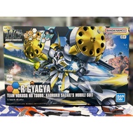 ️ ️HGBF 1/144 R-GyaGya