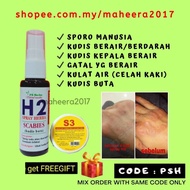 Spray H2 PS Herbs Krim S3 Ubat Scabies Kudis Buta Viral Tiktok Kudis Berair Gatal Kulat Air Sporo Ma