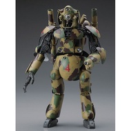 *** Japanese Version Hasegawa MK05 Hiroshi Yokoyama Ma.k 1/20 Humanoid Drone Invitation Machine Gro 