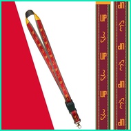 ۞ ◆ UPBEAT-University of the Philippines-Sablay Lanyard