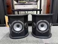 Monitor Audio Bronze BRFX