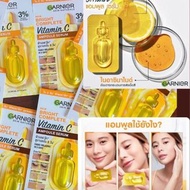 泰國直送 Garnier Vitamin C 去斑去黑眼圈精華/濃縮 VC+煙酰胺 /美白/淡斑/抗衰/縮小毛孔
