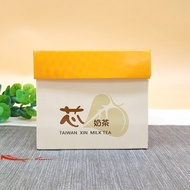 地瓜葉茶 芯香低糖輕奶茶沖泡飲 沖泡奶茶 奶茶包 紫地瓜葉茶