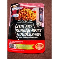 mee goreng mamak/mee goreng pedas korea 155g