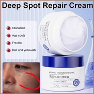 🔥 HOT🔥【Freckle removal/whitening】Pigmentation Removal Cream Anti-darkening Cream Highly Effective Wh