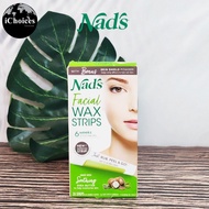 Nads _ Facial Wax Strips Soothing Shea Butter 20 Strips แผ่นแว็กซ์กำจัดขนบริเวณใบหน้า แว็กซ์กำจัดขน