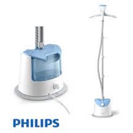 Philips Garment Steamer GC482/27