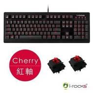 【鳥鵬電腦】i-rocks 艾芮克 IRK65MS 單色背光機械鍵盤 黑 CHERRY 紅軸 紅光 K65M K65MS