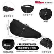กระเป๋าใส่ Racquet Wilson RF01 สีชมพู หนาขึ้น บรรจุเดี่ยว ปกป้อง Racquet ได้อย่างสมบูรณ์แบบ สำหรับผู