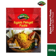 Cheffaro Instant Ayam Penyet Cooking Paste / Pes Perapan Ayam Penyet (200g)