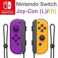 【Nintendo Switch任天堂】Joy-con（左右手套裝）紫&amp;橘_廠商直送