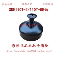 New Dazhou Honda Motorcycle Accessories 110T-2 Electric Injection E Rhyme 110T-8 Electric Injection 