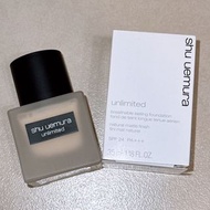 全新Shu Uemura 粉底液
