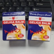 Eagle Brand Geliga Balm, Double Heat 10g