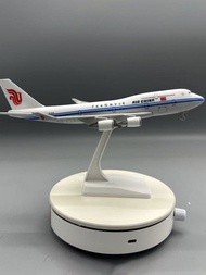 China International Airlines B747 National Airlines 747 Aircraft Model Gift Box Static Simulation Al