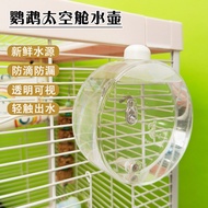 Penghidup air automatik untuk burung, botol air jenis jarum, penghidup air untuk burung budgerigar d