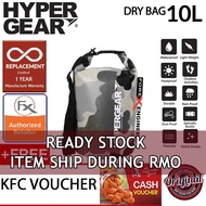 HyperGear Dry Bag 10L ( Camouflage Grey Alpha ) + FREE 1 pcs KFC Cash Voucher + 1 Year Warranty
