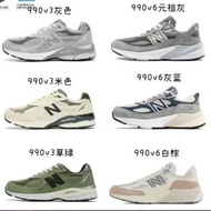 Pure Original New Balance NB990V3 V6 Retro Daddy Shoes Joint Men Women Running Shoes Couple Casual S