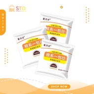 STO 1 Pack Fertilizer Rooting Powder Slow Release Plant Root Rooting Hormone Powder Boosts Flowering