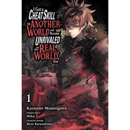 I Got a Cheat Skill in Another World and Became Unrivaled in the Real World, Too Vol 1-4 English (KL