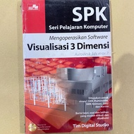 Book EXPLANING VISUALIZATION SOFTWARE 3 DIMENSIONAL AUTODESK 3ds MAX / elex media