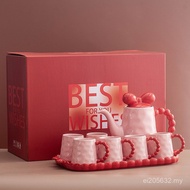 Set Wedding Accompaniment Practical Tea Set Gifts Newcomer Gifts Engagement Girlfriends Housewarming