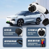 New Energy Electric Car Charging Pile Household Car Portable Charging 3.5KW/7Kw Car Charger 7 Holes 