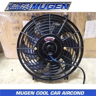 UNIVERSAL 12V 24V FAN MOTOR