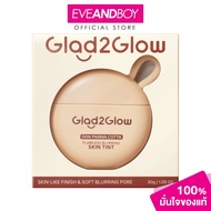 GLAD2GLOW-Flawless Blurring Skin Tint (30g.) Glad Two Glow 3-in-1 Including Nourishment Primer And L