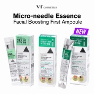 VT Riddle Shot Facial Boosting First Ampoule / Riddle Shot 100 / Riddle Shot 300 / Riddle Shot 500