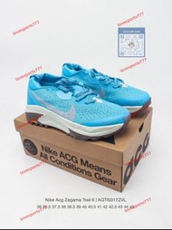 耐克新品上市 Nike Zegama Trail 6 男女