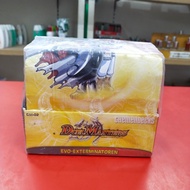 Duel Masters Card DM-02