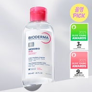 Bioderma Sensibio H2O 850ml