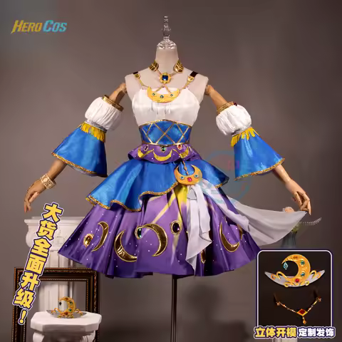 Aikatsu Kanzaki Mitsuki Cosplay Costume Virgo Lolita Dress Halloween Uniform Suits Clothes Anime Out