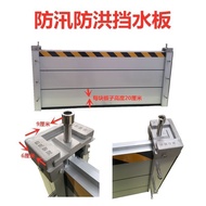 Water Barrier Custom-made Flood Control Gate from Manufacturer Thickened Aluminum Alloy Flood-Resist