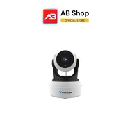 VSTARCAM กล้องวงจรปิด WIFI 3 ล้านพิกเซล รุ่น C24S