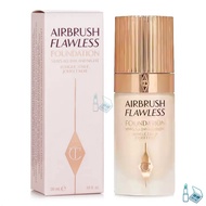 Charlotte Tilbury Airbrush Flawless Foundation 30ml #1C / #2C / #1N / #2N