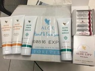 Forever永久蘆薈膠 118g。Forever永久蘆薈蜂膠膏.Forever永久蘆薈護脣膏