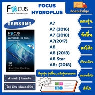 Focus Hydroplus ฟิล์มกันรอยไฮโดรเจลโฟกัส ไฮโดรพลัส พร้อมอุปกรณ์ติดฟิล์ม Samsung A Series A7 A7(2016) A7(2018) A7(2017) A8 A8(2018) A8 Star A8+ (2018) รุ