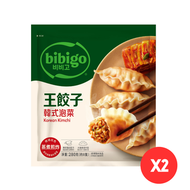 Bibigo 韓式泡菜王餃子 (2包裝) (急凍-18°C) (新舊包裝隨機發送)