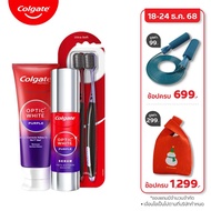 [เซตบูสต์ออร่า] คอลเกต อ๊อพติค ไวท์ เพอร์เพิล: ยาสีฟัน + แปรงสีฟัน (แพ็คคู่) + เซรั่ม [Aura Booster]